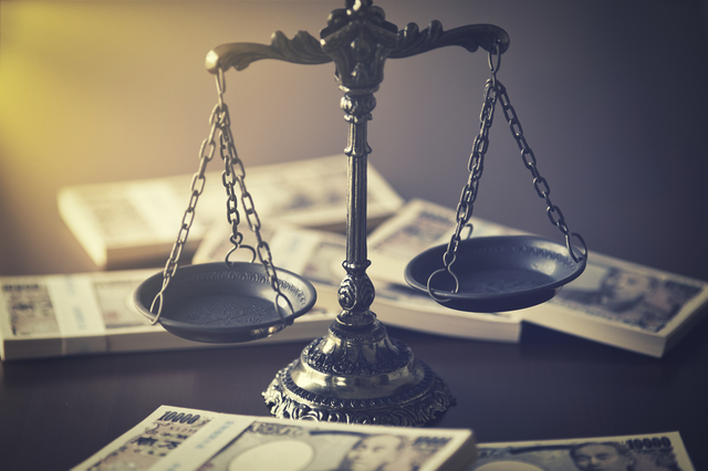 慰謝料が高すぎて、適正金額とは思えない。減額したい。